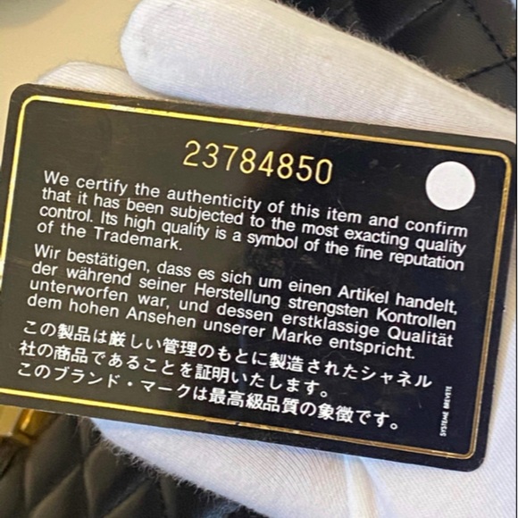 Chanel leboy Crossbody bag Medium|Lambskin - Picture 2 of 11